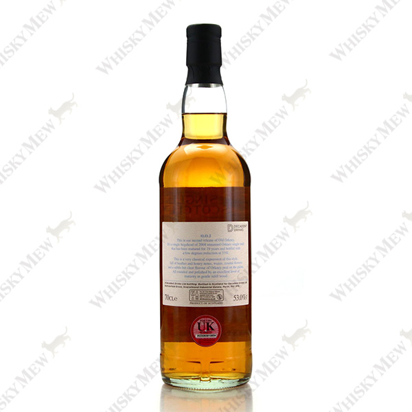 Whisky Sponge / OLD ORKNEY OO2 19 YEARS OLD