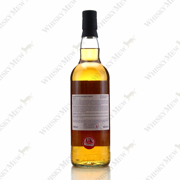 Whisky Sponge/'GONE GRANT' 31 YEARS OLD EDITION NO.89