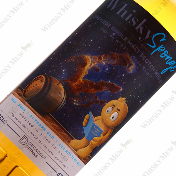 Whisky Sponge/'GONE GRANT' 31 YEARS OLD EDITION NO.89