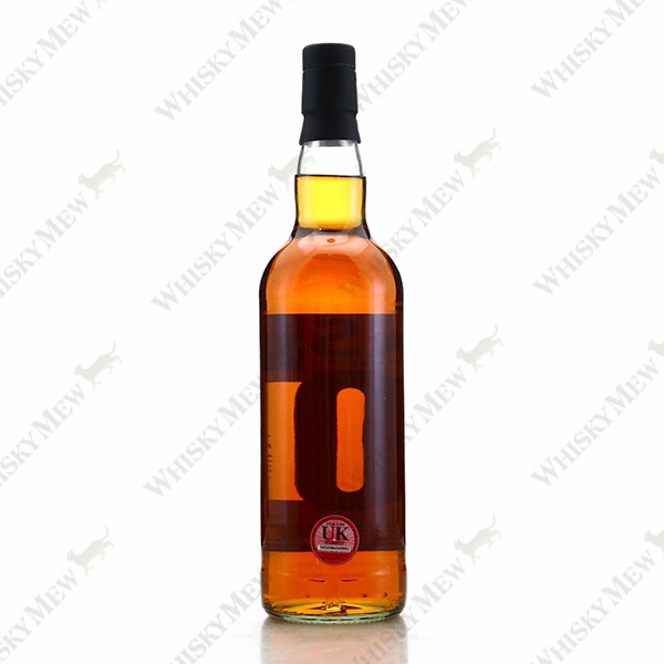 Whisky Sponge/NAS VATTED GRAIN 1972