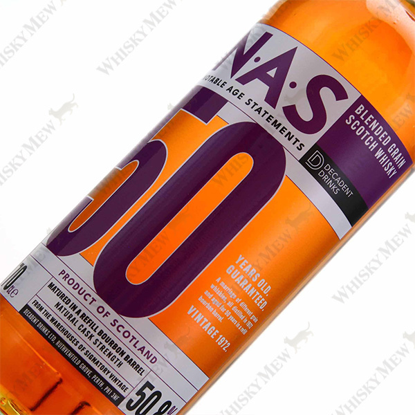 Whisky Sponge/NAS VATTED GRAIN 1972