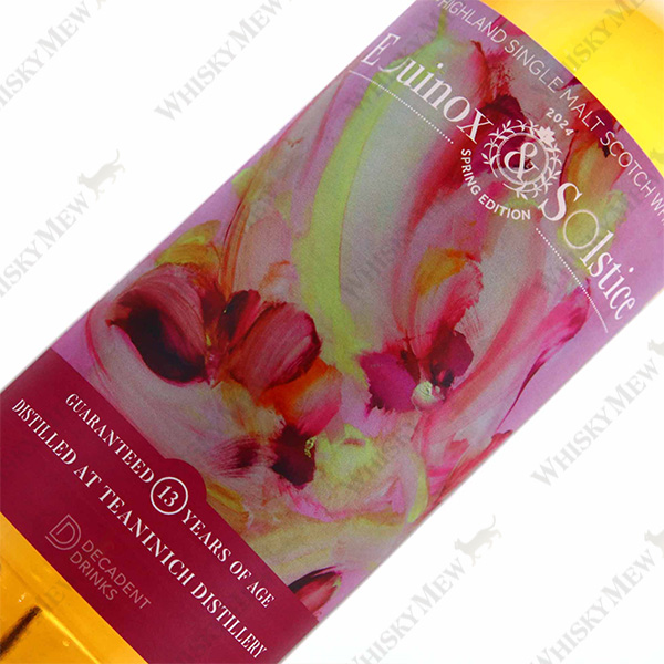 Whisky Sponge/TEANINICH EQUINOX & SOLSTICE SPRING 2024