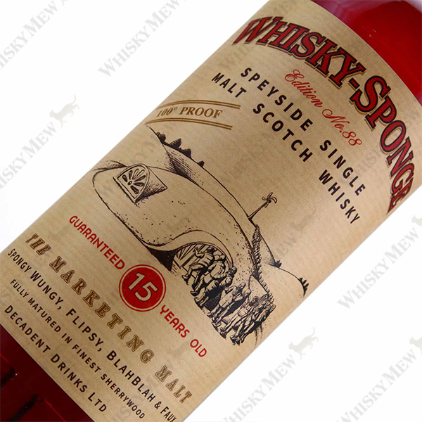 Whisky Sponge/'THE MARKETING MALT' 15 YEARS OLD EDITION NO.88