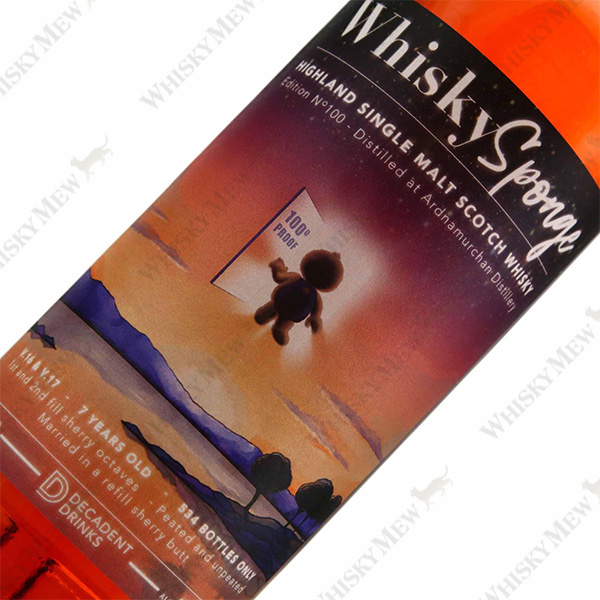 Whisky Sponge / ARDNAMURCHAN 7YEARS OLD EDITION NO.100