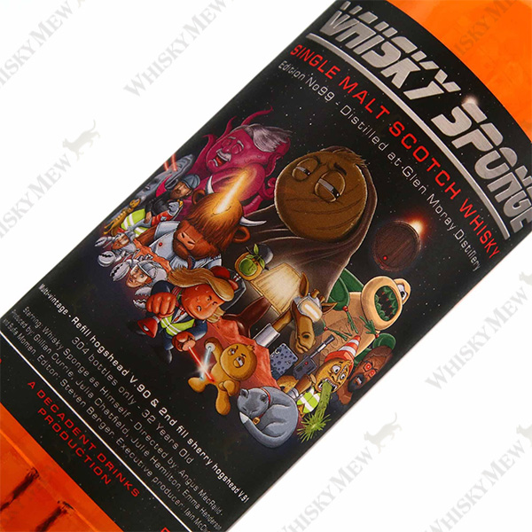 Whisky Sponge / GLEN MORAY 32 YEARS OLD EDITION NO.99