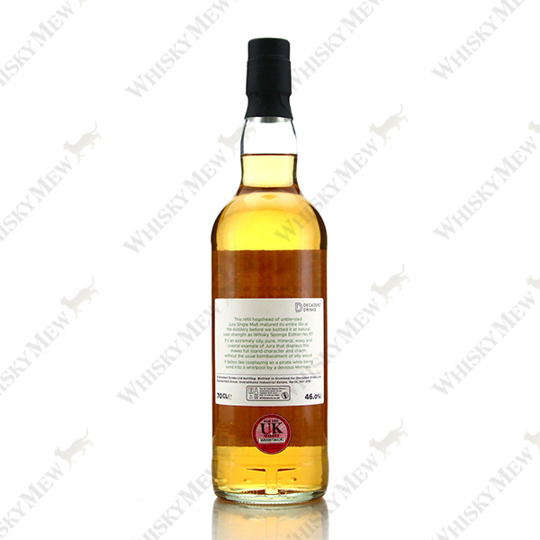 Whisky Sponge/JURA 30 YEARS OLD EDITION NO.97