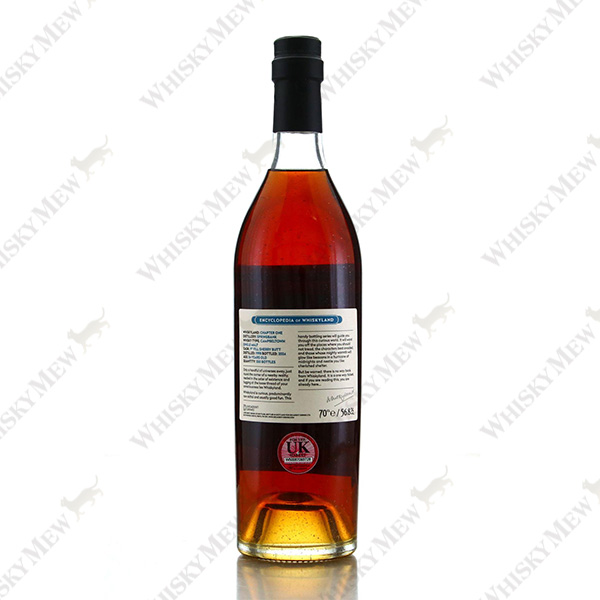 Whisky land/SPRING BANK 26 YEARS OLD  CHAPTER ONE
