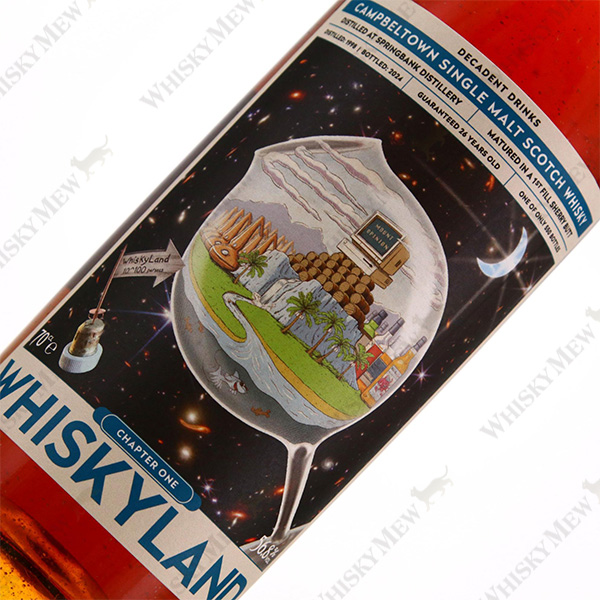 Whisky land/SPRING BANK 26 YEARS OLD  CHAPTER ONE