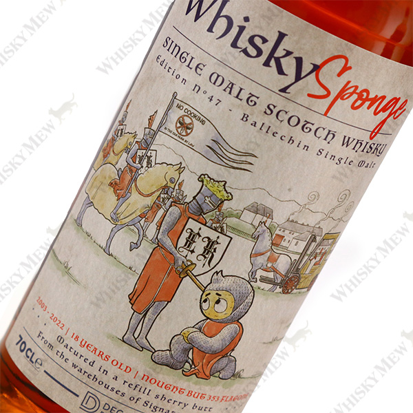Whisky Sponge / Ballechin2003　EDITION NO.47