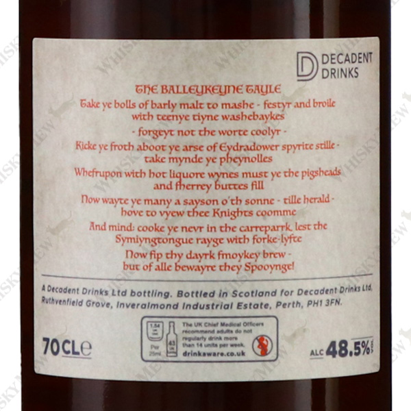 Whisky Sponge / Ballechin2003　EDITION NO.47