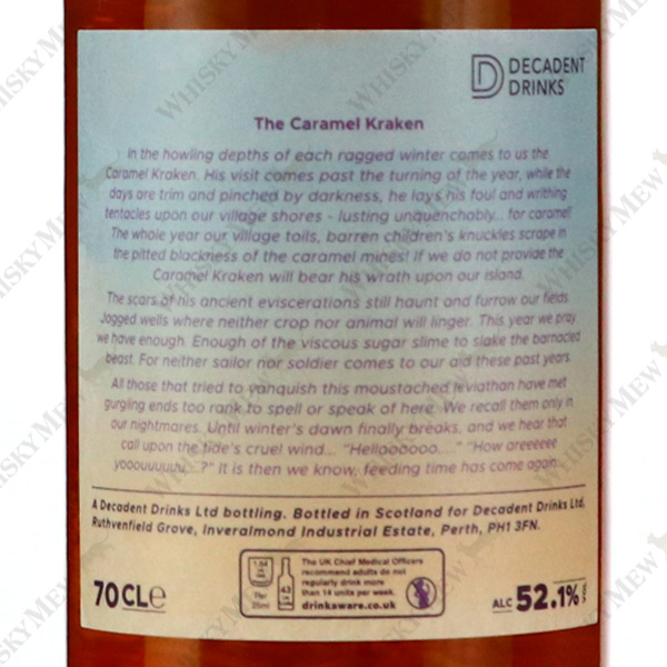 Whisky Sponge / Jura1994 EDITION NO.46