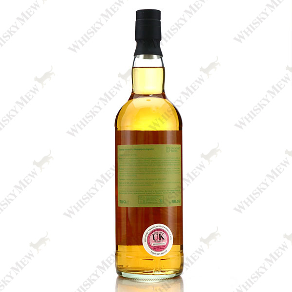 Whisky Sponge / BALMENACH1988 EDITION NO.51