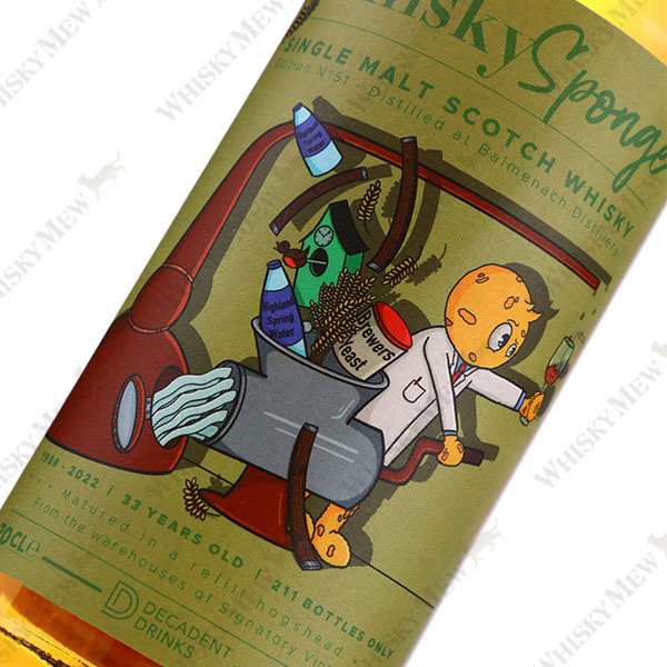 Whisky Sponge / BALMENACH1988 EDITION NO.51