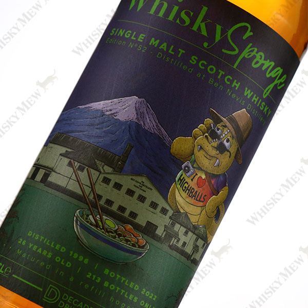 Whisky Sponge / BEN NEVIS 1996 EDITION NO.52