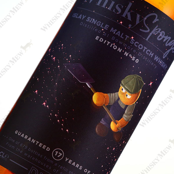 Whisky Sponge / BOWMORE 17 YEAR OLD EDITION NO.50