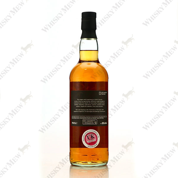 Whisky Sponge / CAOL ILA 2003 EDITION NO.54