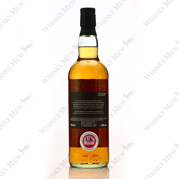 Whisky Sponge / CAOL ILA 2003 EDITION NO.55
