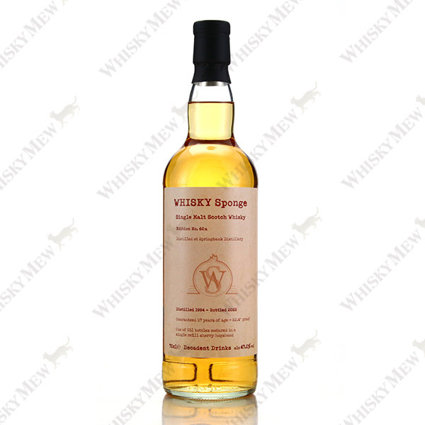 Whisky Sponge / SPRINGBANK 1994 EDITION NO.60A