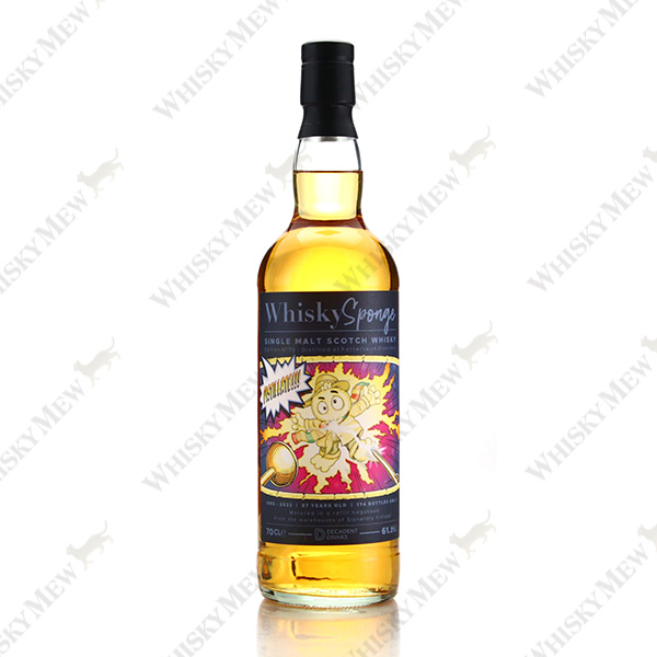 Whisky Sponge / FETTERCAIRN 1995 EDITION NO.75