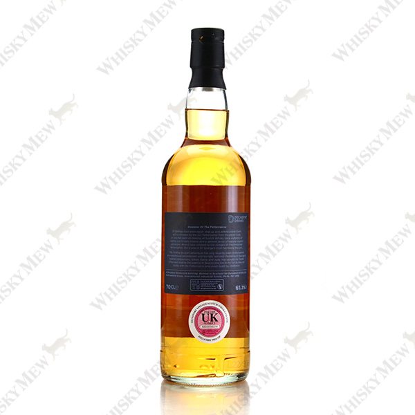Whisky Sponge / FETTERCAIRN 1995 EDITION NO.75