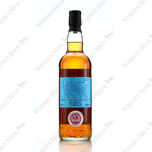 Whisky Sponge / GLEN SPEY 1989 EDITION NO.80