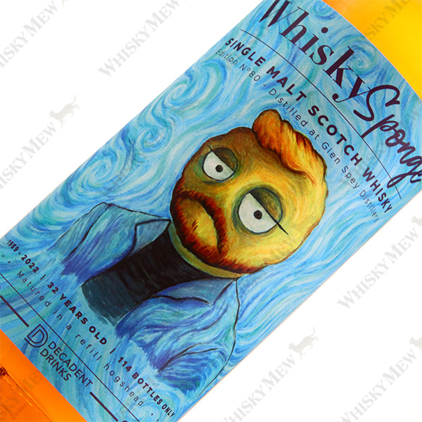 Whisky Sponge / GLEN SPEY 1989 EDITION NO.80