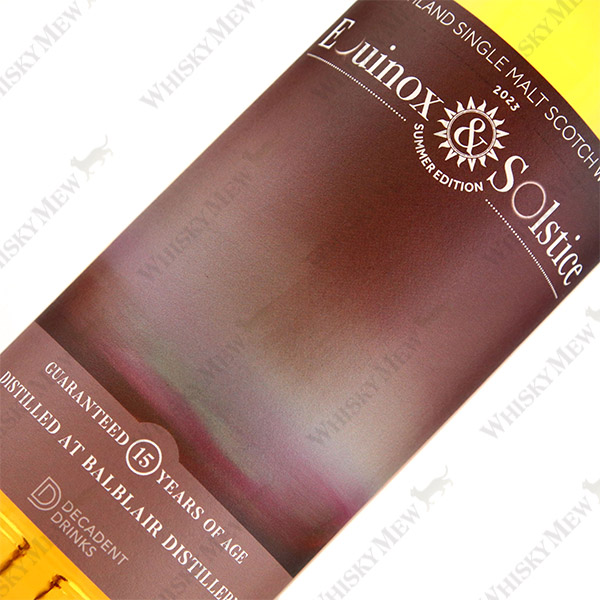 Whisky Sponge / BALBLAIR 15 YEARS OLD EQUINOX & SOLSTICE SUMMER 2023