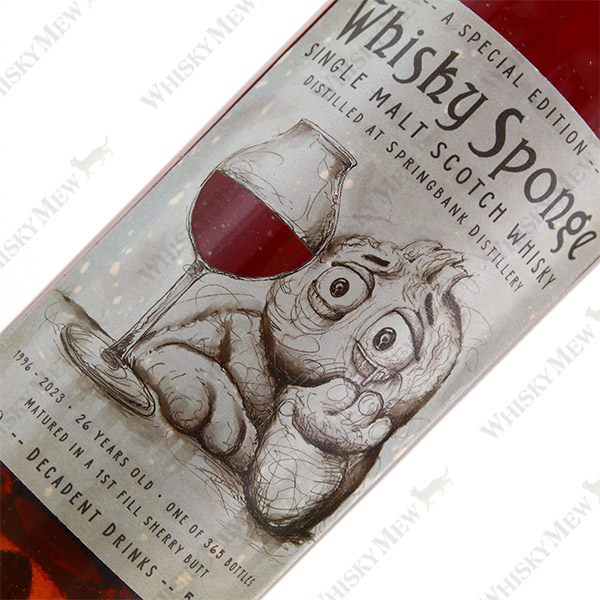Whisky Sponge / SPRINGBANK 1996 SPECIAL EDITION