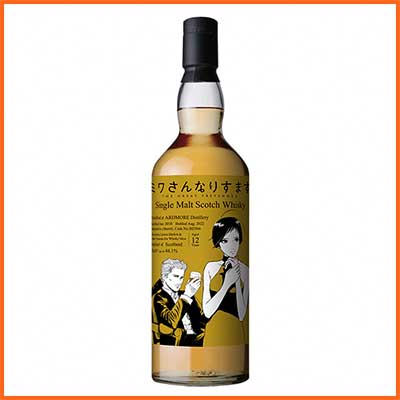 『ミワさんなりすます』ラベルウイスキー