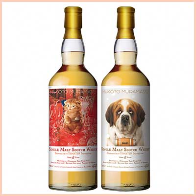 村松誠イラストラベルウイスキー